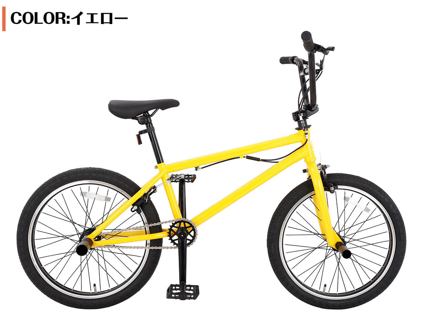 SPEEDWORLD BMXバイク 20インチ YS-BMX200 詳細画像