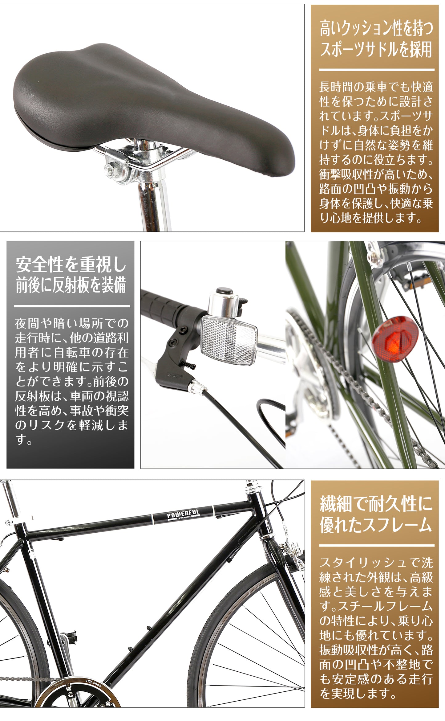 自転車 クロスバイク 700C 27インチ シマノ6段変速 初心者 適用身長150cm オシャレ 通勤 通学 大人 女性 学生【組立動画付き】