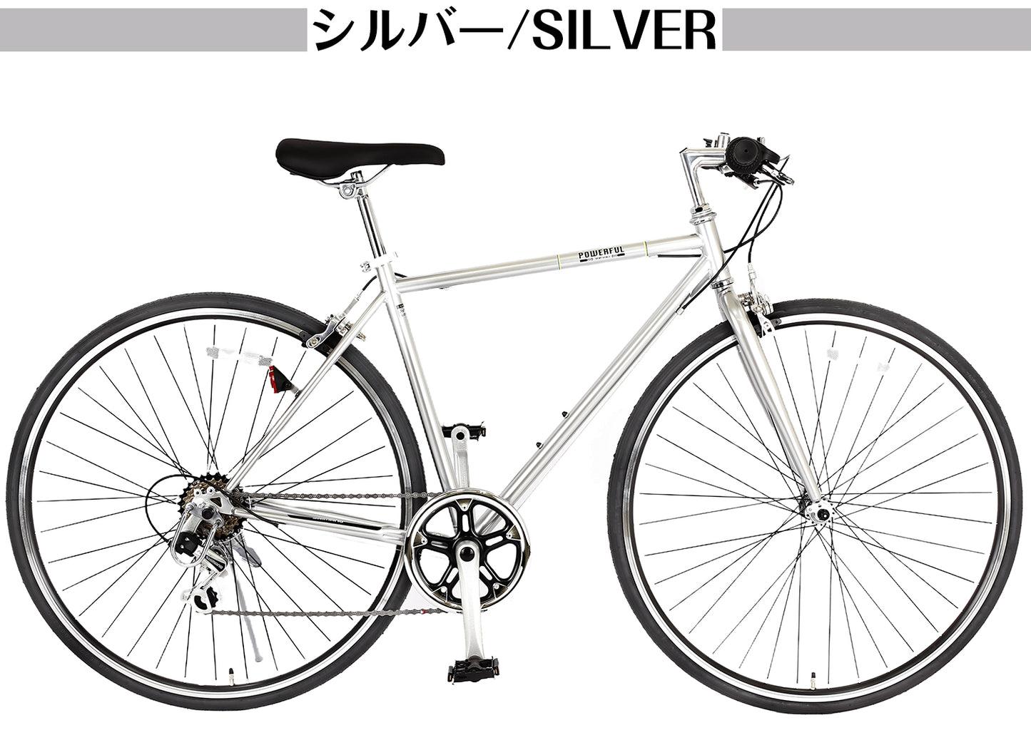 自転車 クロスバイク 700C 27インチ シマノ6段変速 初心者 適用身長150cm オシャレ 通勤 通学 大人 女性 学生【組立動画付き】