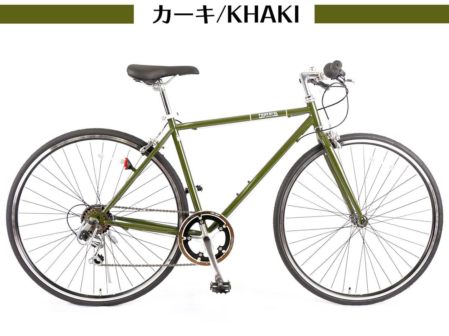 自転車 クロスバイク 700C 27インチ シマノ6段変速 初心者 適用身長150cm オシャレ 通勤 通学 大人 女性 学生【組立動画付き】