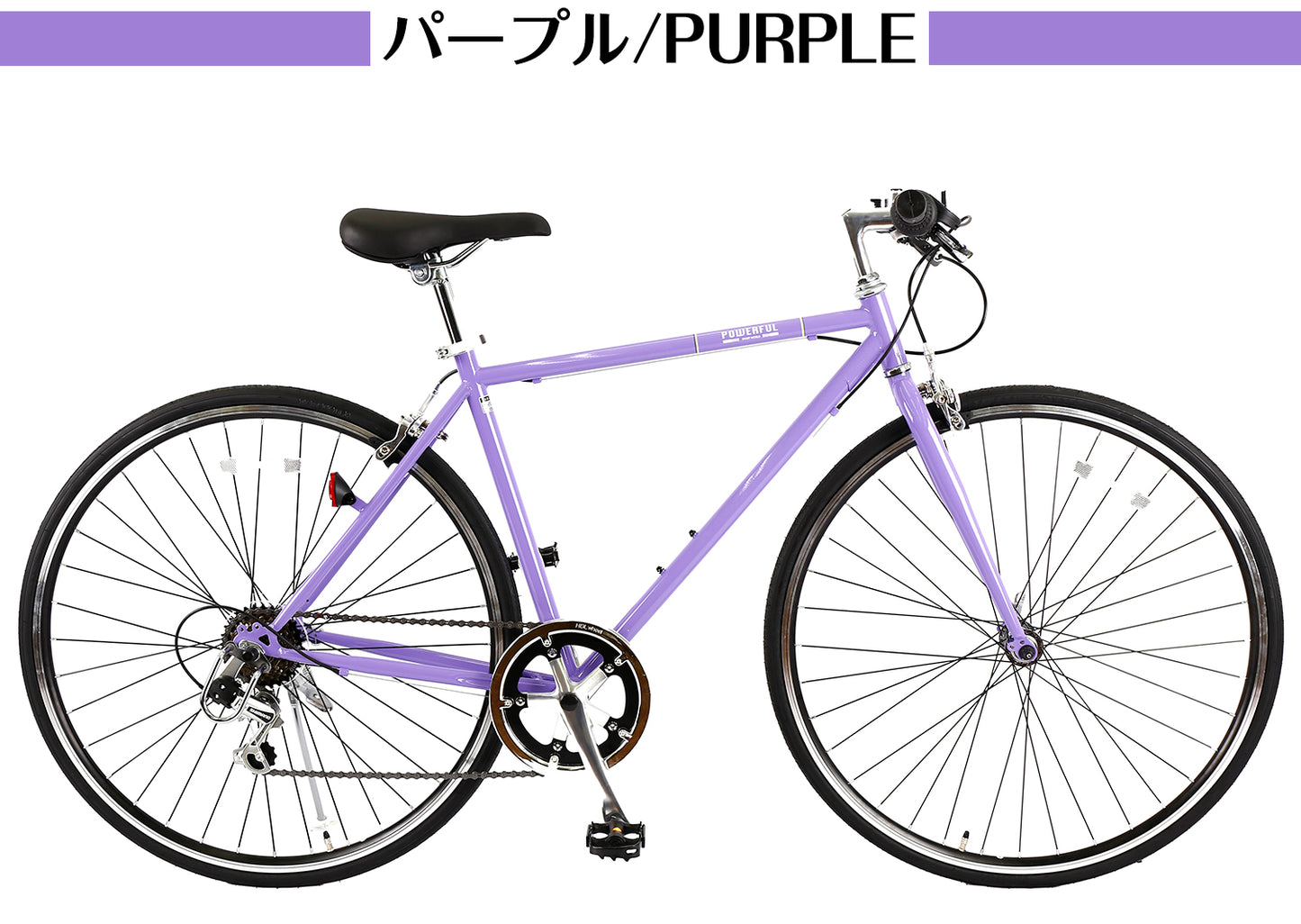 自転車 クロスバイク 700C 27インチ シマノ6段変速 初心者 適用身長150cm オシャレ 通勤 通学 大人 女性 学生【組立動画付き】