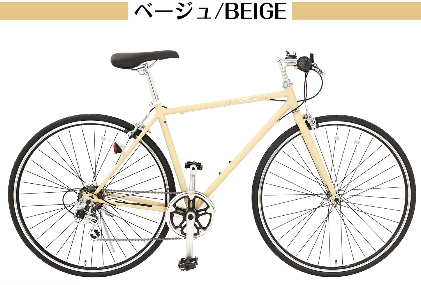 自転車 クロスバイク 700C 27インチ シマノ6段変速 初心者 適用身長150cm オシャレ 通勤 通学 大人 女性 学生【組立動画付き】