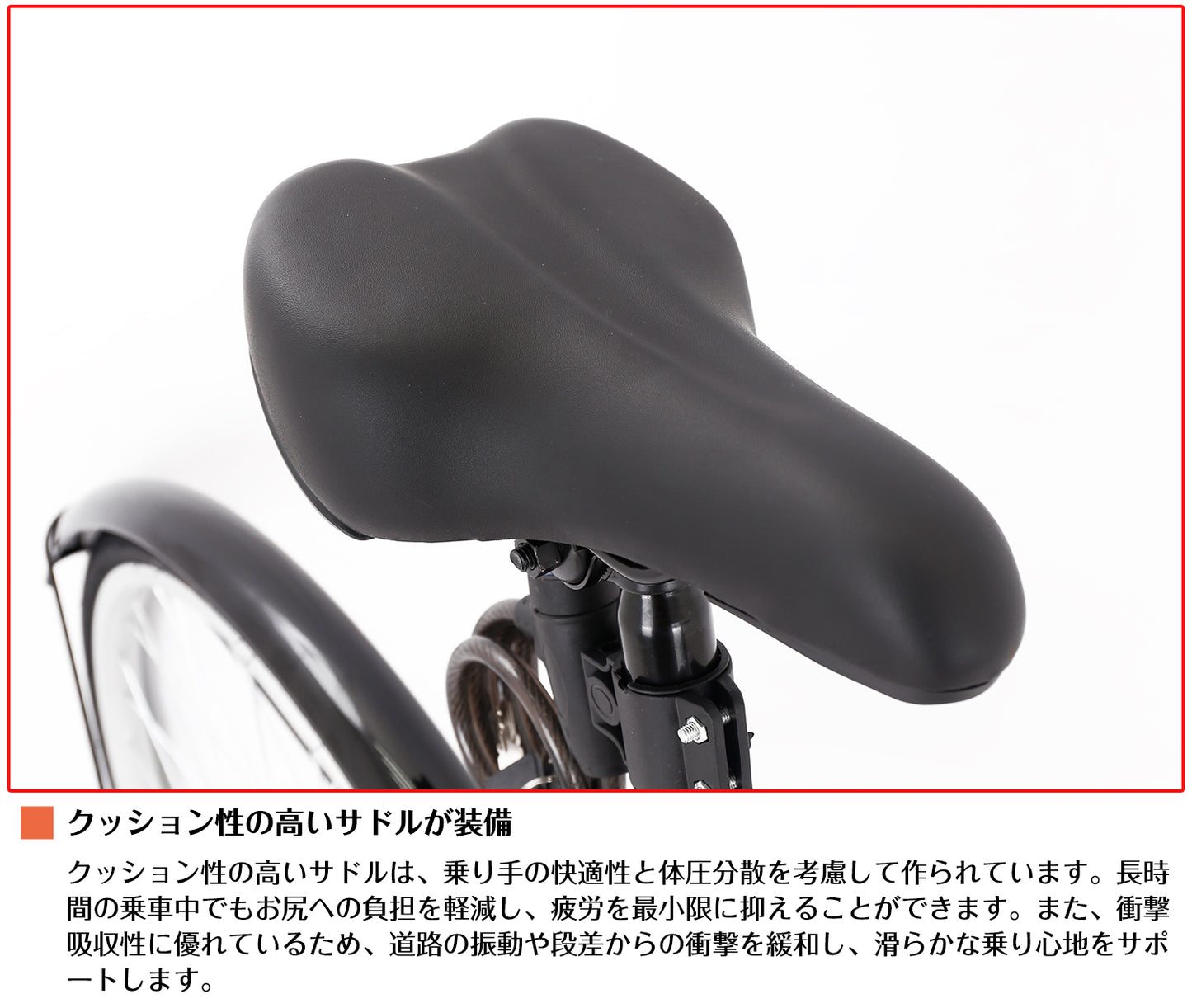 SPEEDWORLD クロスバイク 26インチ シマノ6段変速 カゴなし YS-CBVC266