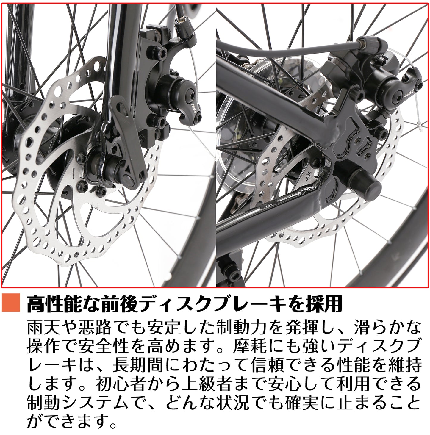 SPEEDWORLD クロスバイク 700インチ シマノ7段 YS-CRSE10 詳細画像
