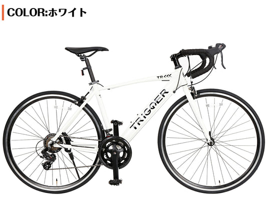 SPEEDWORLD ロードバイク 700インチ シマノ14段 YS-RD14