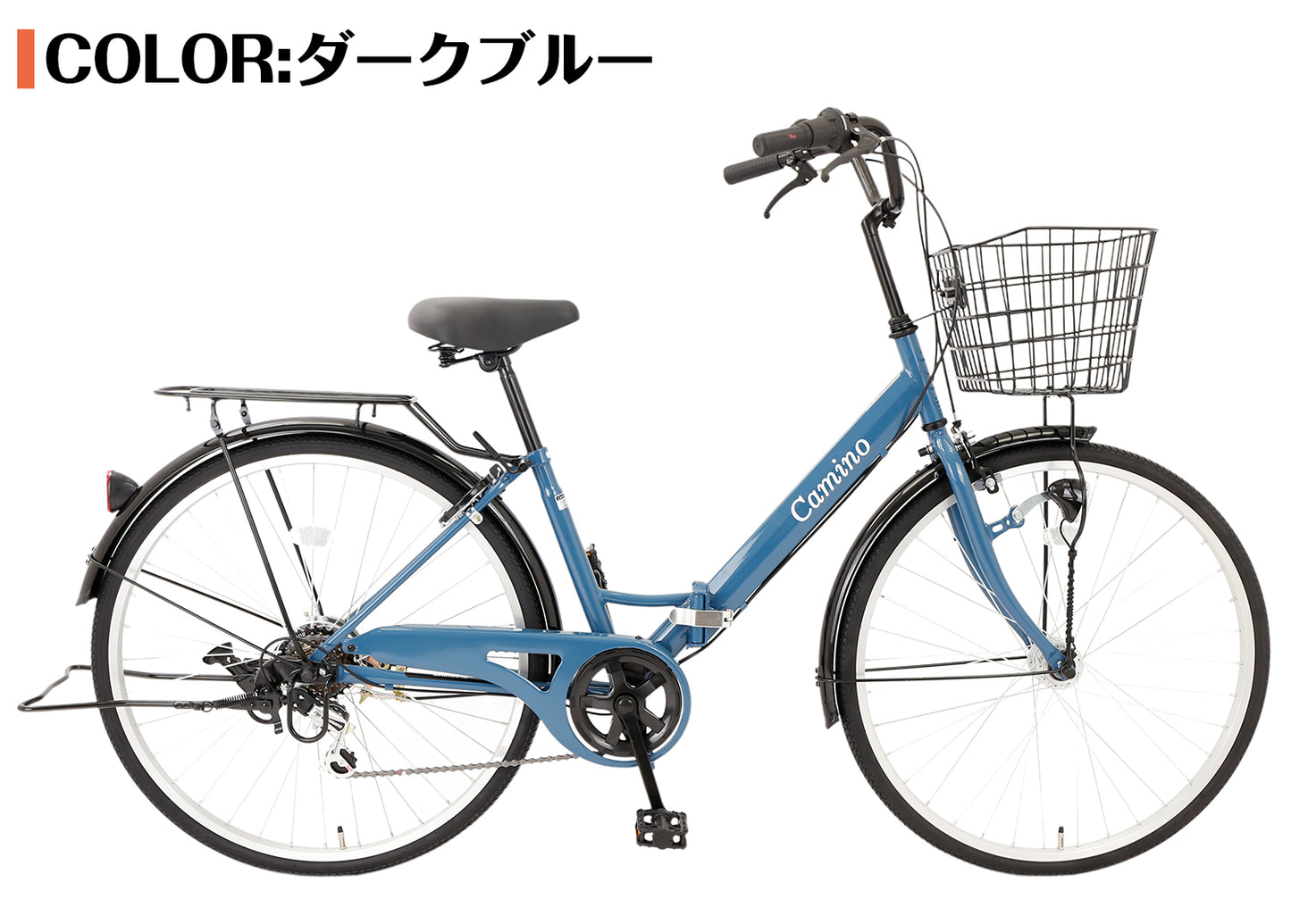 SPEEDWORLD 折りたたみ自転車 26インチ シマノ6段変速 カゴ付き YS-SPMA266