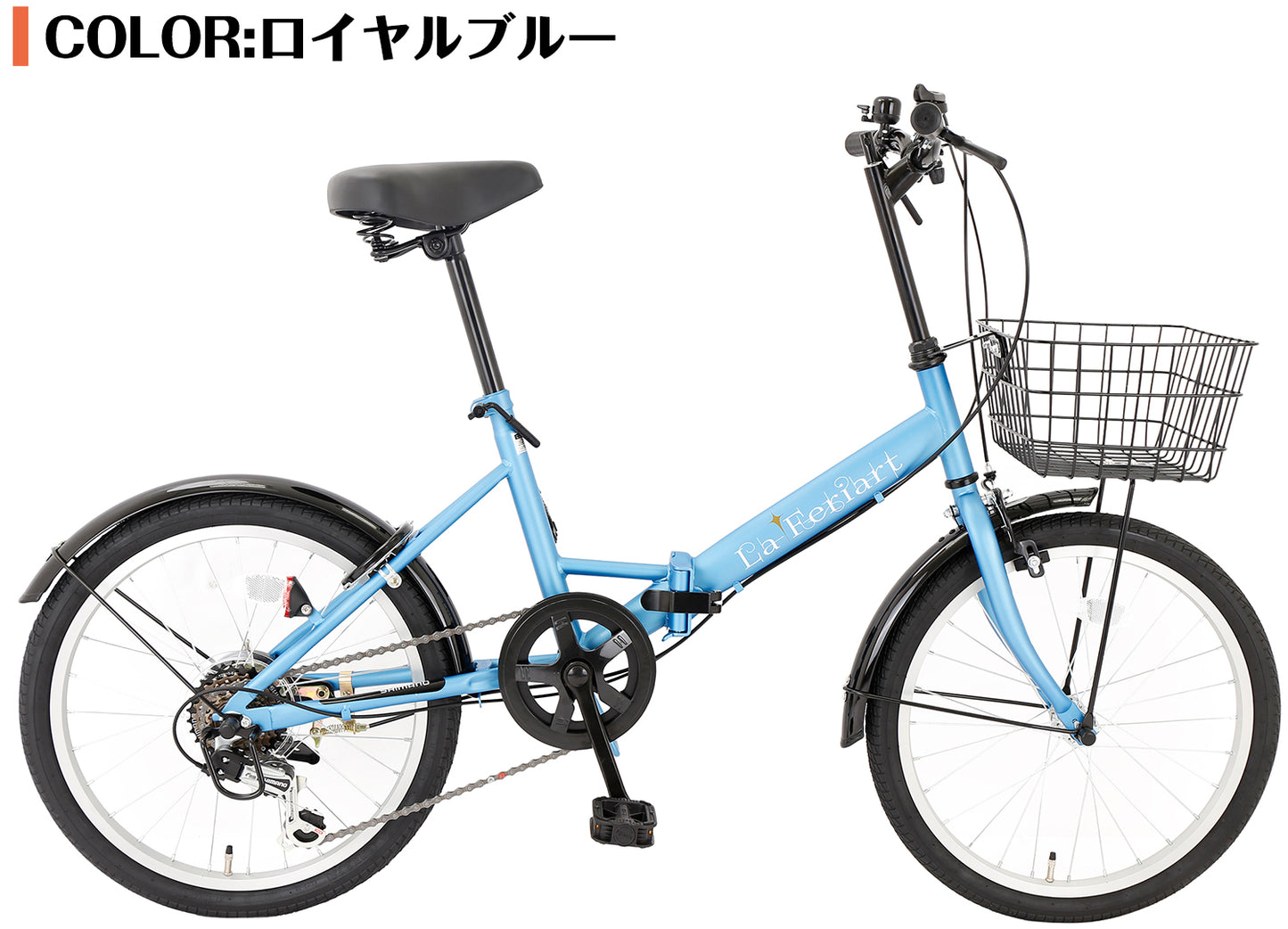 SPEEDWORLD 折りたたみ自転車 20インチ シマノ6段変速 アルミフレーム YS-VCOR206