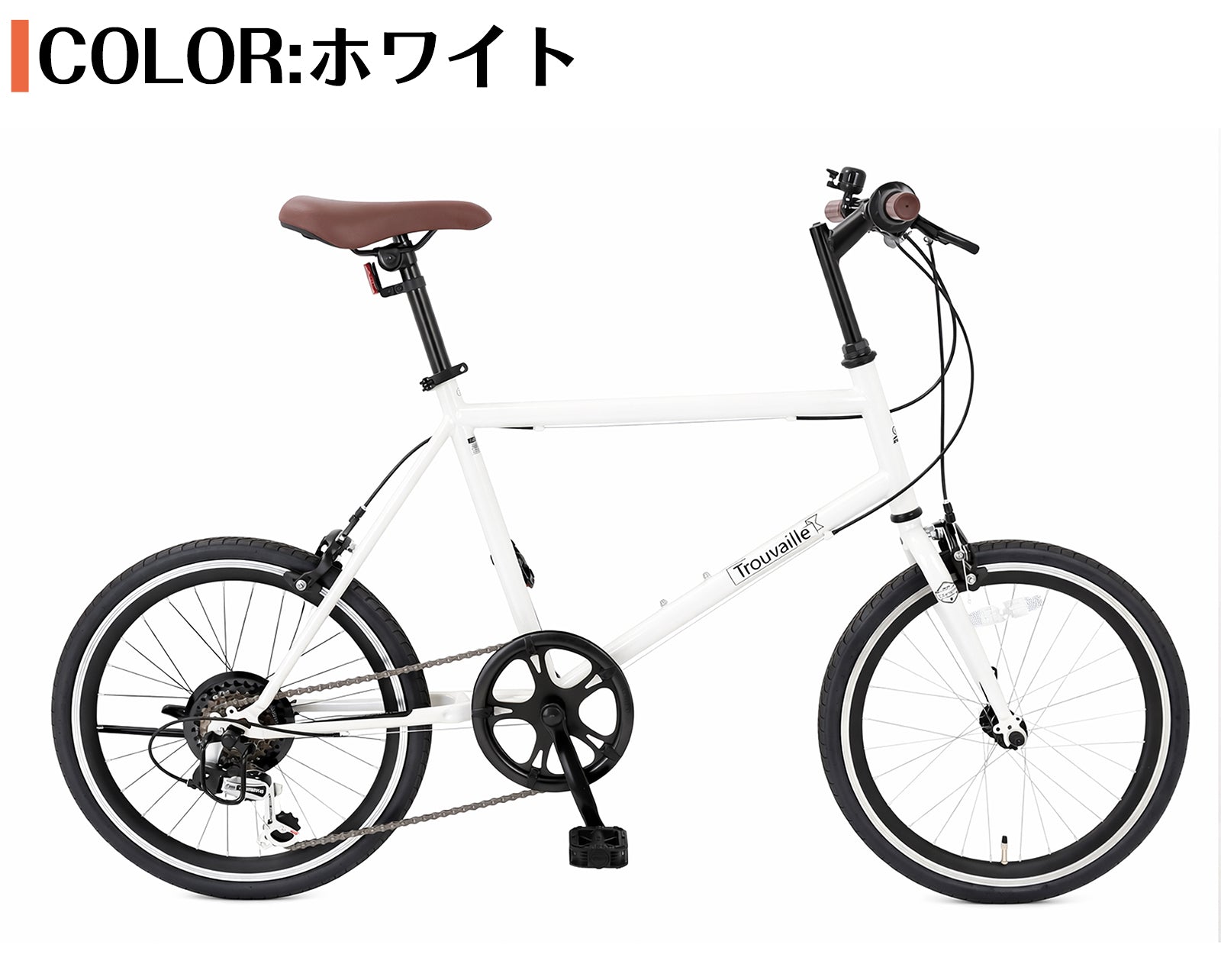 【スピードワールド】自転車 折り畳み自転車 20インチ 6段変速 20インチ軽量 SPEEDWORLD 折りたたみ自転車 20インチ シマノ6段変速 コンパクト