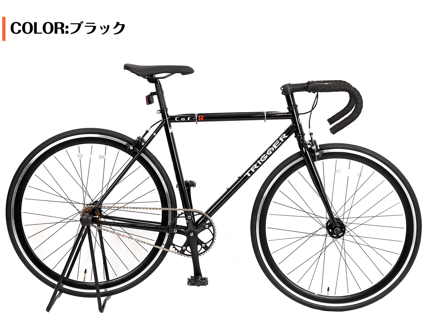 SPEEDWORLD ピストバイク 700C シングルスピード クロモリフレーム 固定・フリーギア切替対応 YS-CBTG700