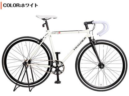 SPEEDWORLD ピストバイク 700C シングルスピード クロモリフレーム 固定・フリーギア切替対応 YS-CBTG700