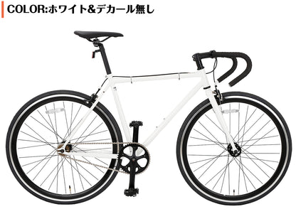 SPEEDWORLD ピストバイク 700C シングルスピード クロモリフレーム 固定・フリーギア切替対応 YS-CBTG700