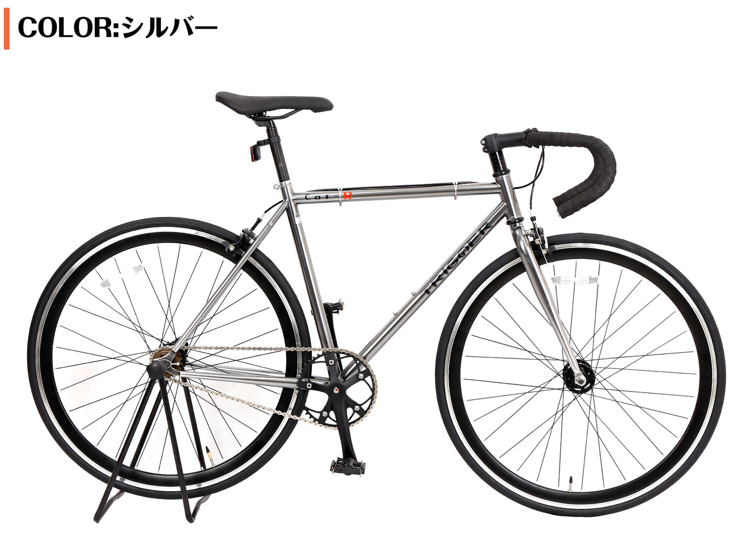 SPEEDWORLD ピストバイク 700C シングルスピード クロモリフレーム 固定・フリーギア切替対応 YS-CBTG700