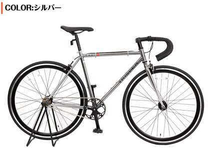 SPEEDWORLD ピストバイク 700C シングルスピード クロモリフレーム 固定・フリーギア切替対応 YS-CBTG700