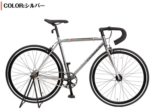 SPEEDWORLD ピストバイク 700C シングルスピード クロモリフレーム 固定・フリーギア切替対応 YS-CBTG700