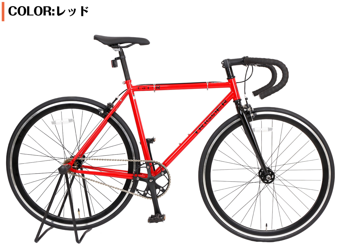 SPEEDWORLD ピストバイク 700C シングルスピード クロモリフレーム 固定・フリーギア切替対応 YS-CBTG700