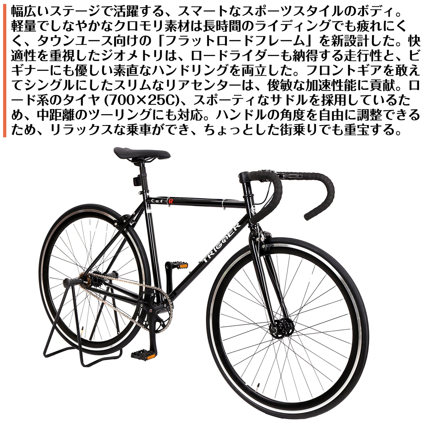 SPEEDWORLD YS-CBTG700 商品画像 11
