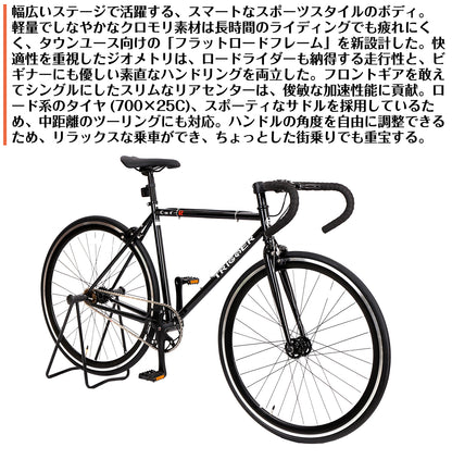 SPEEDWORLD YS-CBTG700 商品画像 11