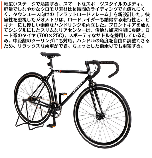 SPEEDWORLD YS-CBTG700 商品画像 11