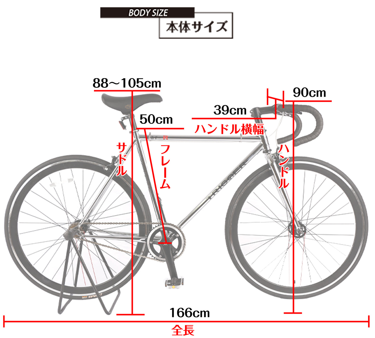 SPEEDWORLD YS-CBTG700 商品画像 13