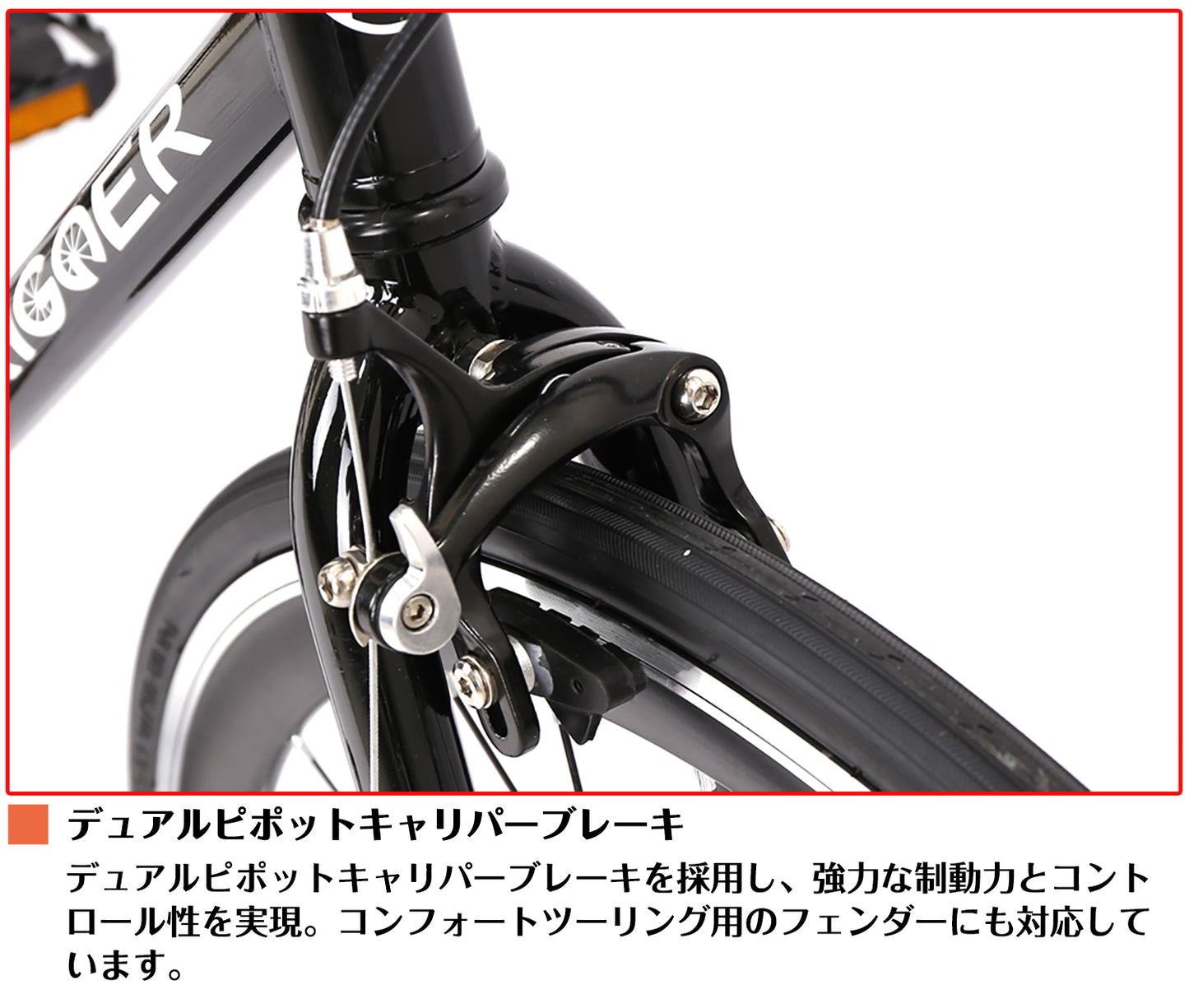 SPEEDWORLD YS-CBTG700 商品画像 15