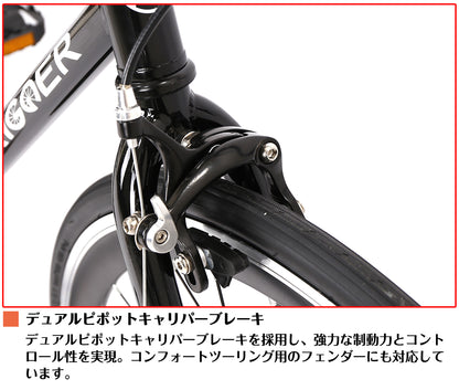 SPEEDWORLD YS-CBTG700 商品画像 15