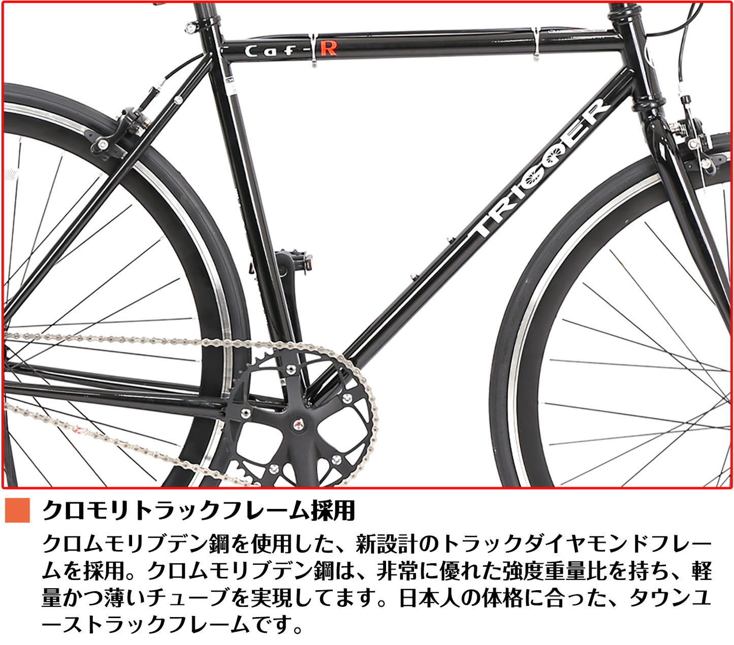 SPEEDWORLD YS-CBTG700 商品画像 17