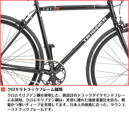 SPEEDWORLD YS-CBTG700 商品画像 17