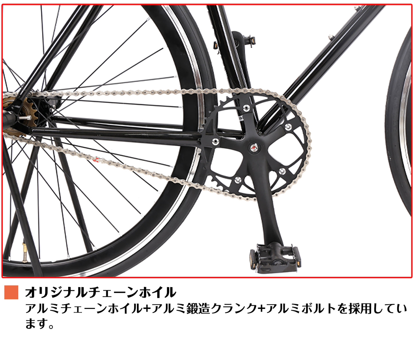 SPEEDWORLD YS-CBTG700 商品画像 18