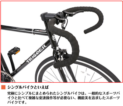 SPEEDWORLD YS-CBTG700 商品画像 19