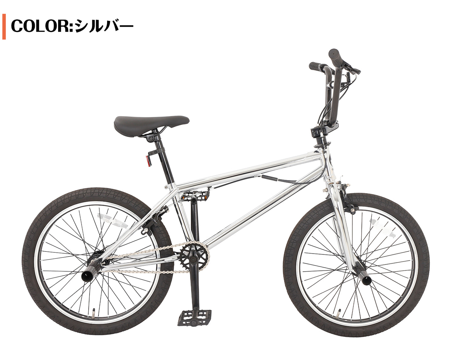 SPEEDWORLD BMXバイク 20インチ YS-BMX200 詳細画像