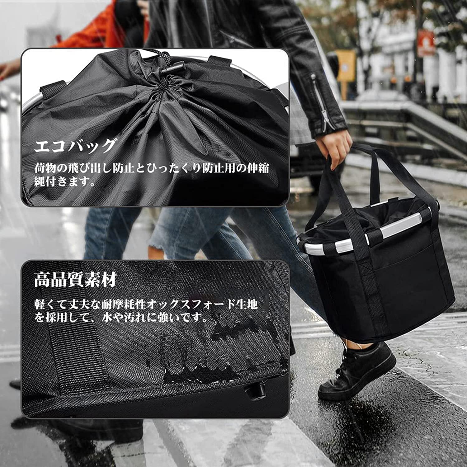 SPEEDWORLD 自転車用 前カゴ 取り外し式 YS-KG206 詳細画像
