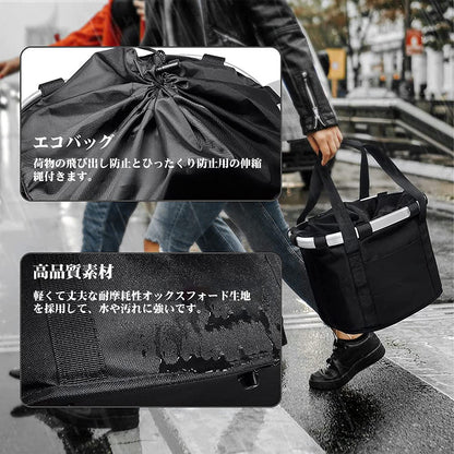 SPEEDWORLD 自転車用 前カゴ 取り外し式 YS-KG206 詳細画像