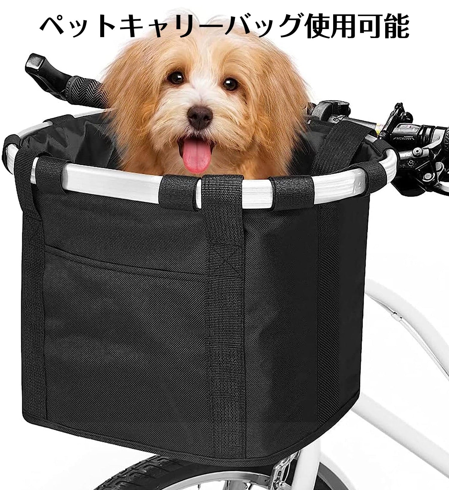 SPEEDWORLD 自転車用 前カゴ 取り外し式 YS-KG206 詳細画像