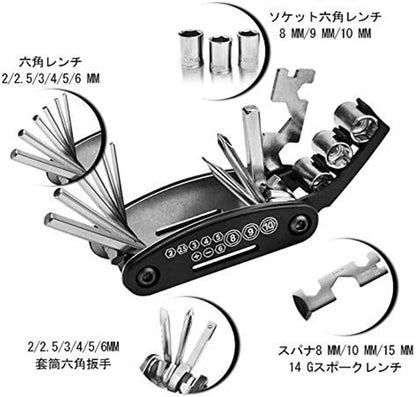SPEEDWORLD 自転車修理キット 7点セット YS-SJ6702 詳細画像