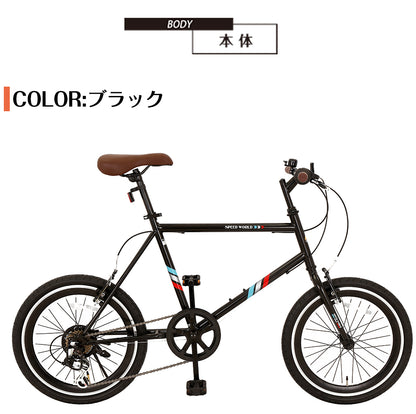 SPEEDWORLD 折りたたみ自転車 20インチ シマノ6段 YS-SKS207 詳細画像