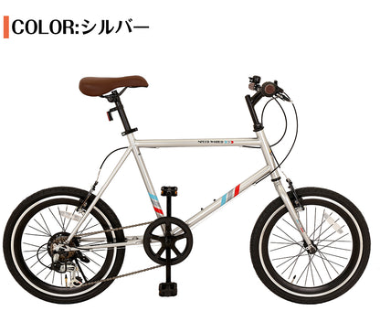 SPEEDWORLD 折りたたみ自転車 20インチ シマノ6段 YS-SKS207 詳細画像