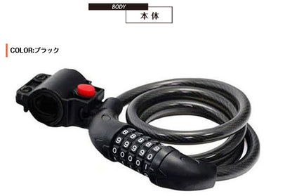 SPEEDWORLD 自転車ロック チェーンロック YS-TY566 詳細画像