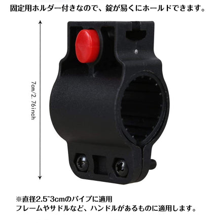 SPEEDWORLD 自転車ロック チェーンロック YS-TY566 詳細画像