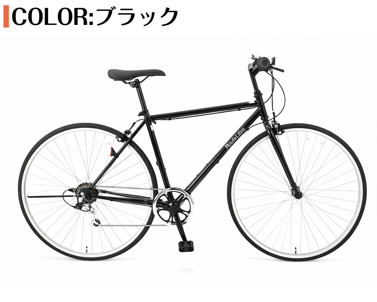SPEEDWORLD ロードバイク 700インチ シマノ6段 YS-ASCRS700 詳細画像