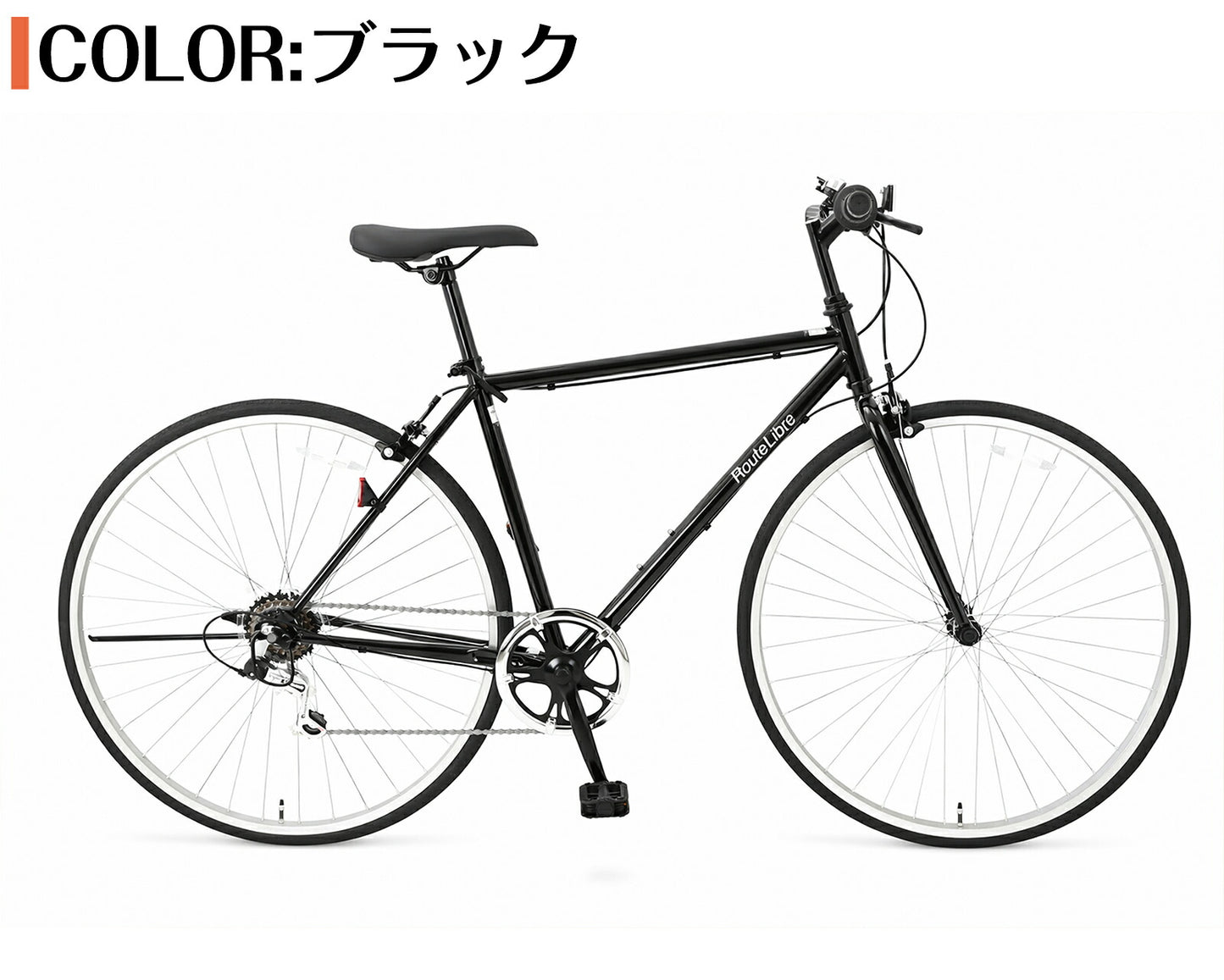 SPEEDWORLD ロードバイク 700インチ シマノ6段 YS-ASCRS700