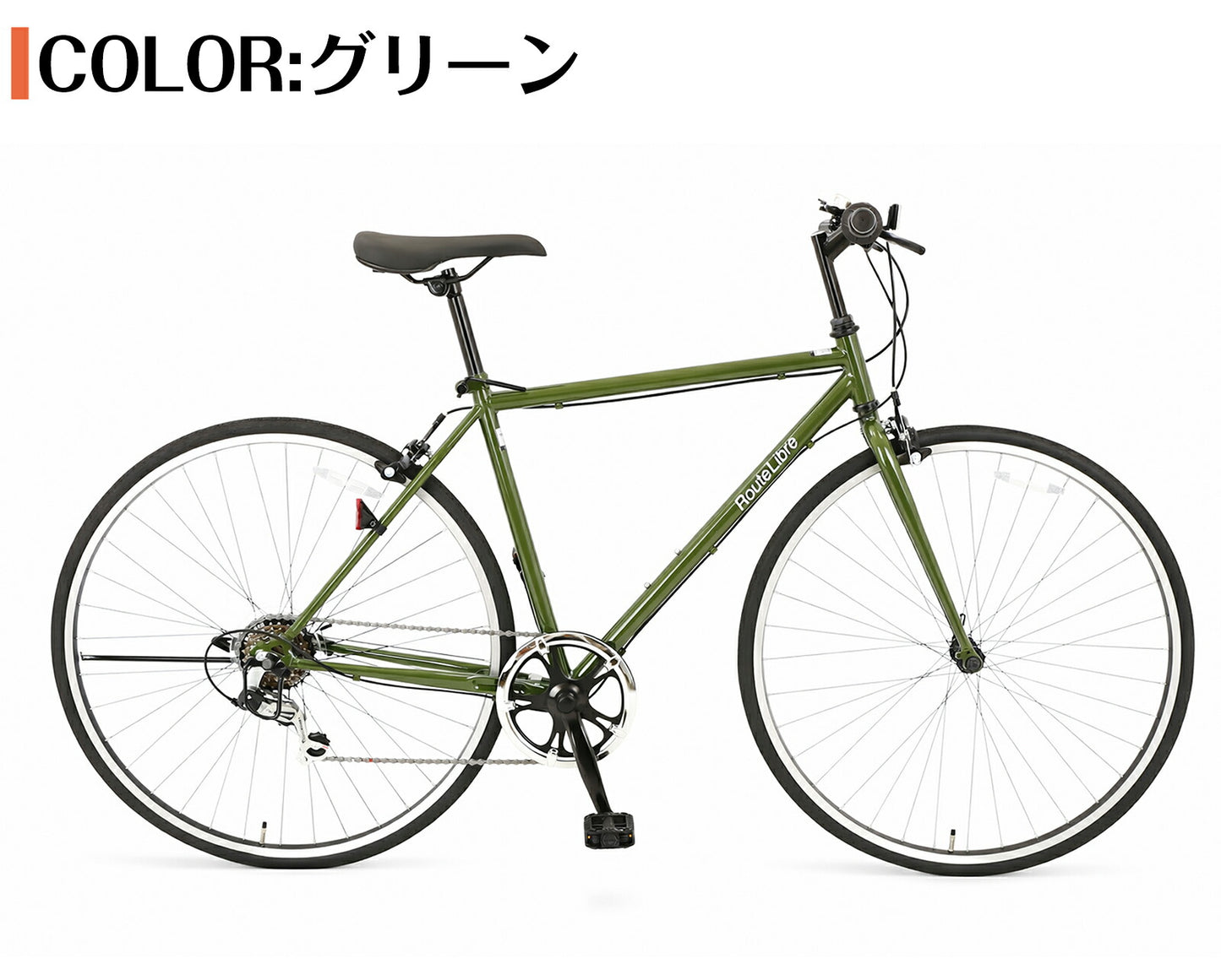 SPEEDWORLD ロードバイク 700インチ シマノ6段 YS-ASCRS700