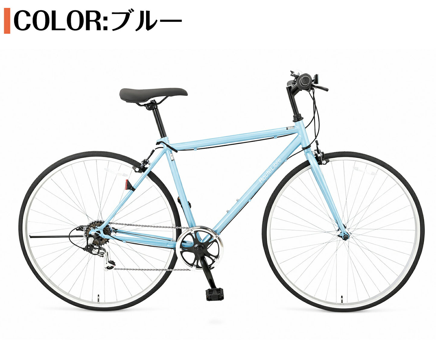 SPEEDWORLD ロードバイク 700インチ シマノ6段 YS-ASCRS700