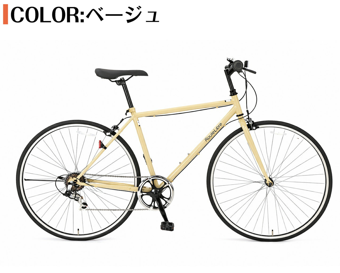 SPEEDWORLD ロードバイク 700インチ シマノ6段 YS-ASCRS700