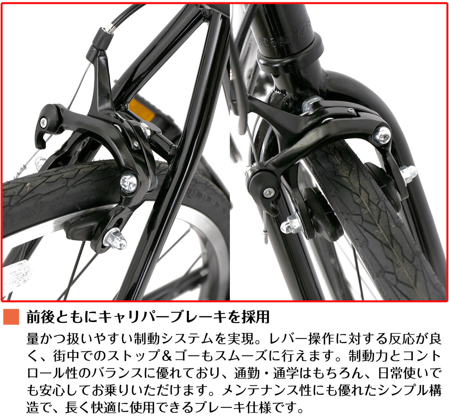 SPEEDWORLD ロードバイク 700インチ シマノ6段 YS-ASCRS700