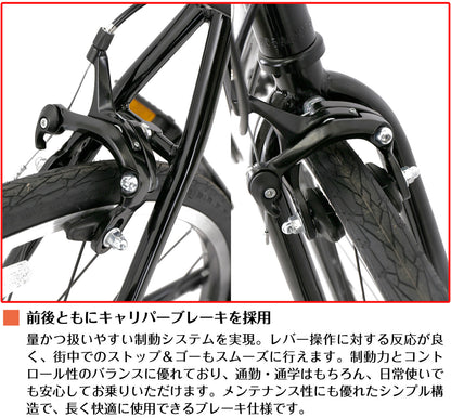 SPEEDWORLD ロードバイク 700インチ シマノ6段 YS-ASCRS700