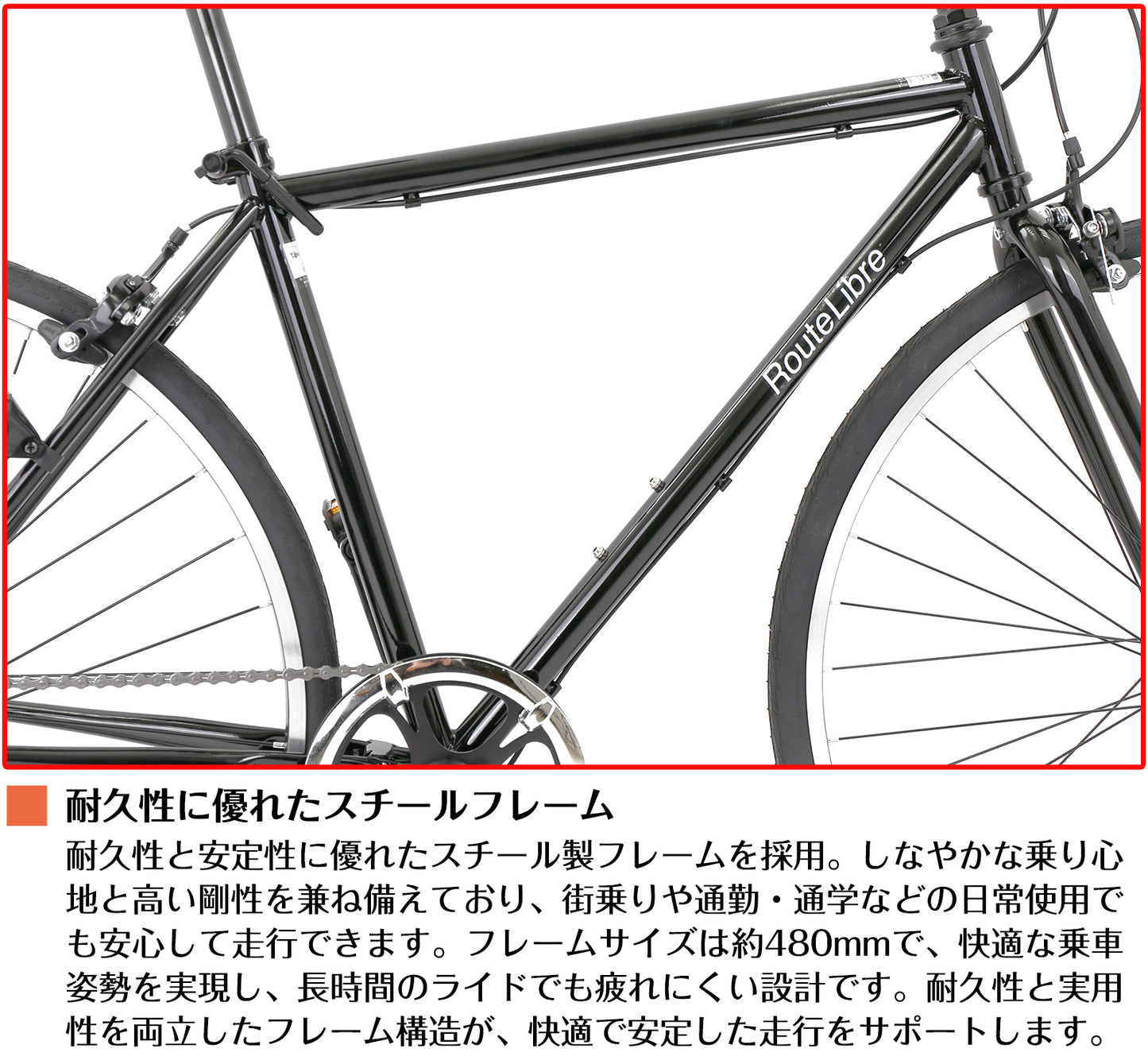 SPEEDWORLD ロードバイク 700インチ シマノ6段 YS-ASCRS700
