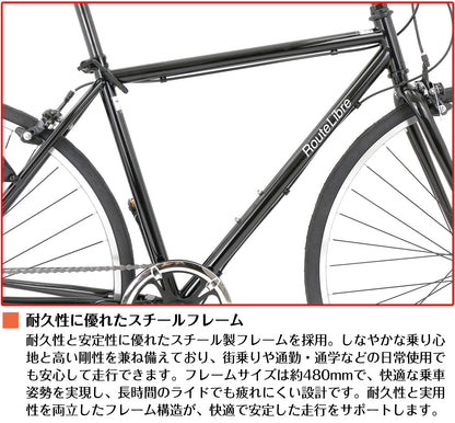 SPEEDWORLD ロードバイク 700インチ シマノ6段 YS-ASCRS700