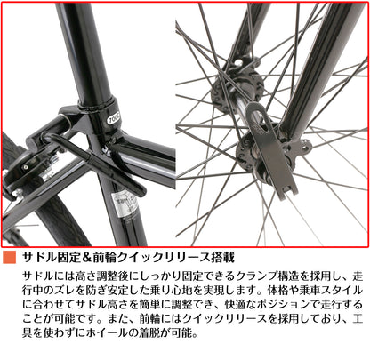 SPEEDWORLD ロードバイク 700インチ シマノ6段 YS-ASCRS700
