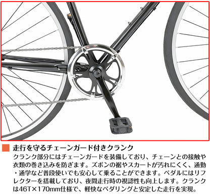 SPEEDWORLD ロードバイク 700インチ シマノ6段 YS-ASCRS700