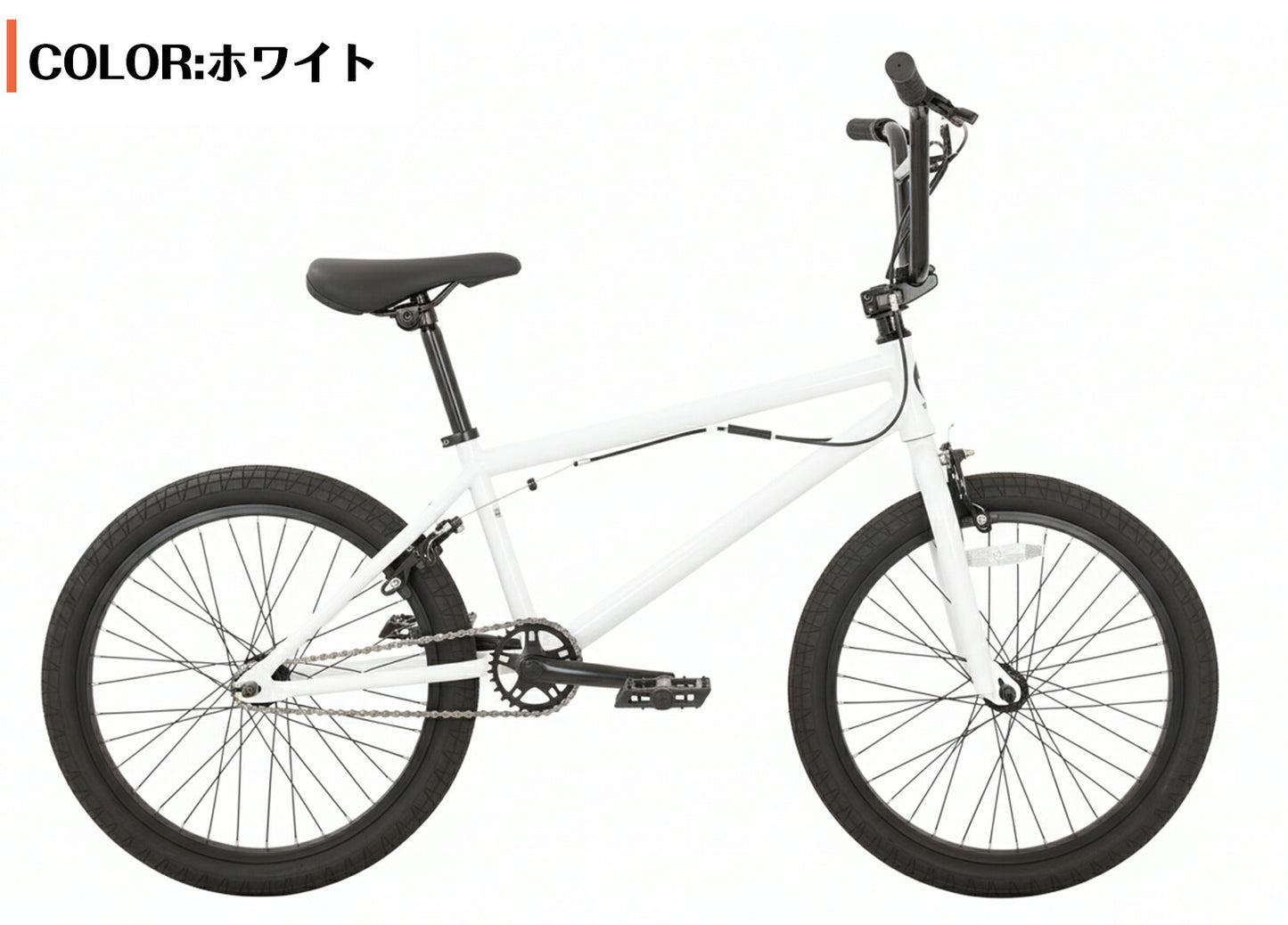 SPEEDWORLD BMXバイク 20インチ YS-BMX200